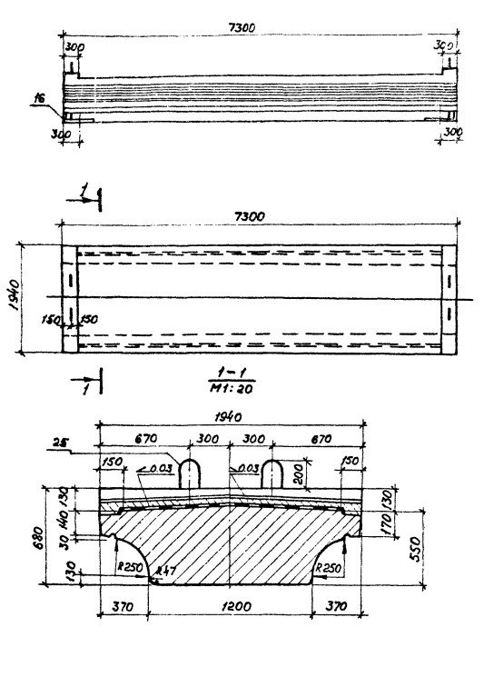 Балка ребристая БПД73 АIII Серия 3.501.1-146