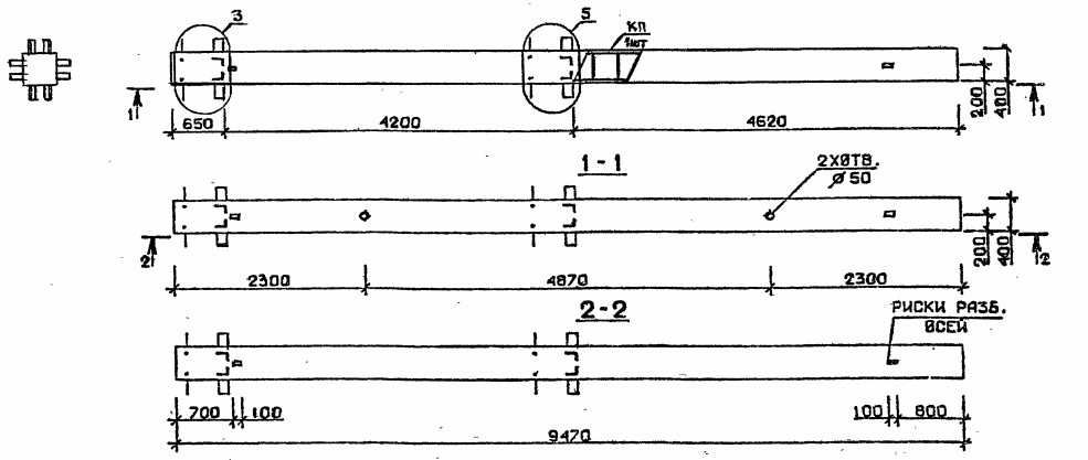 Колонна 2КБ 42.95-5 Серия 1.020.1-2с/89