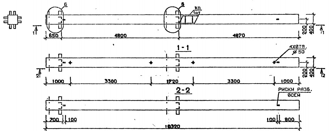 Колонна 2КБ 48.103-7 Серия 1.020.1-2с/89