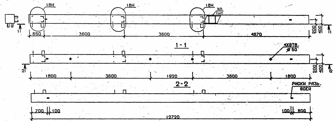 Колонна 5КБ 36.127-4-н Серия 1.020.1-2с/89